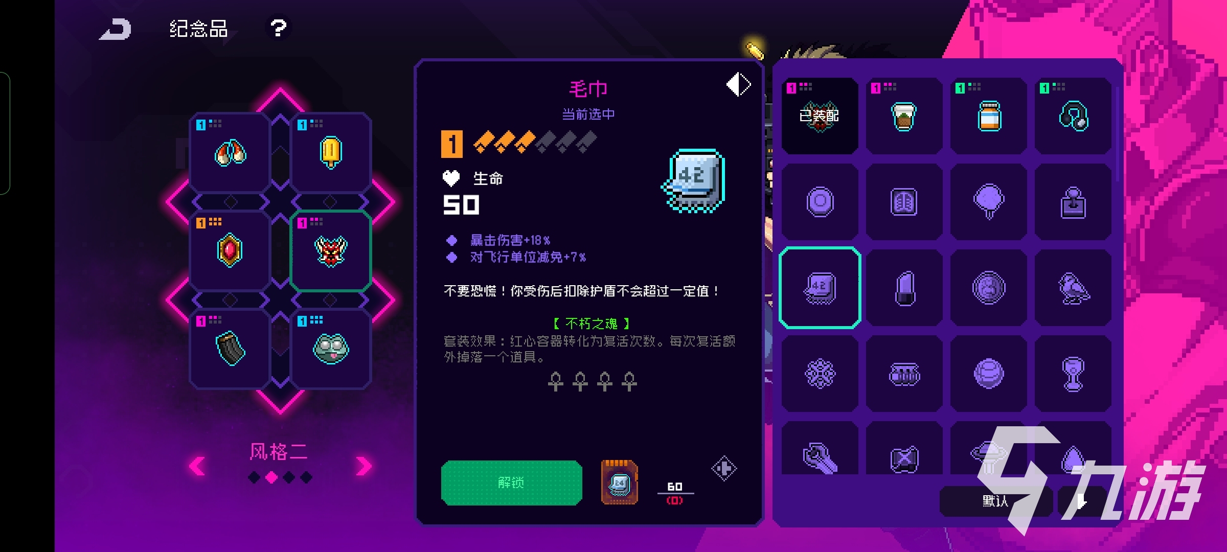 霓虹深渊无限过期狗粮有什么用 过期狗粮效果分析