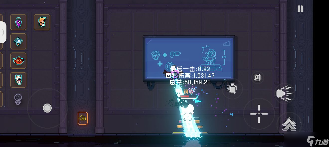 霓虹深渊无限武器推荐 霓虹深渊无限武器选择攻略