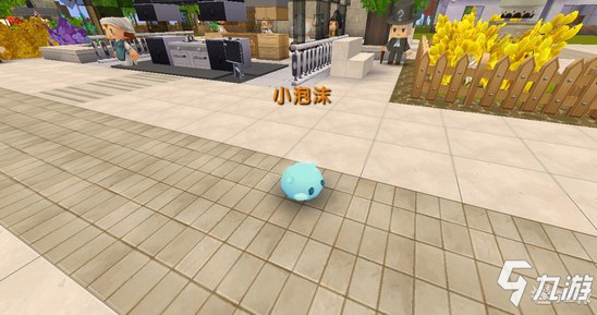 迷你世界家园更新后怎么玩 如何在家园养宠物和种地