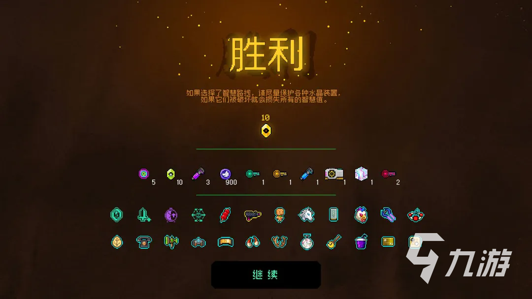 霓虹深渊无限多少钱 霓虹深渊无限花钱吗