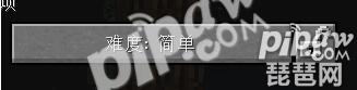 我的世界中国版超大凋零怎么召唤 巨型凋零召唤攻略