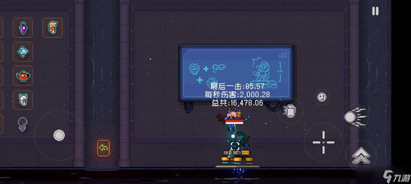 霓虹深渊无限全武器强度分析评测