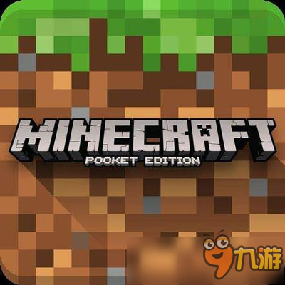 我的世界中国版1.0.5.13下载 手机版1.0.5.13测试版build3下载