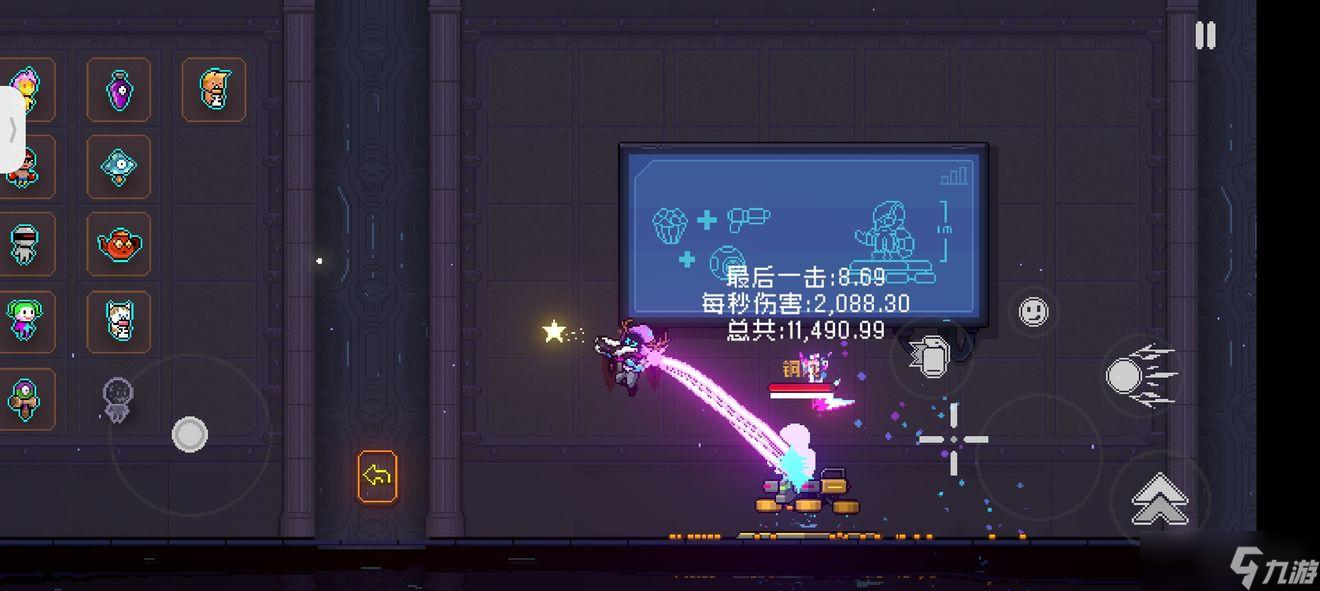霓虹深渊无限全武器强度分析评测