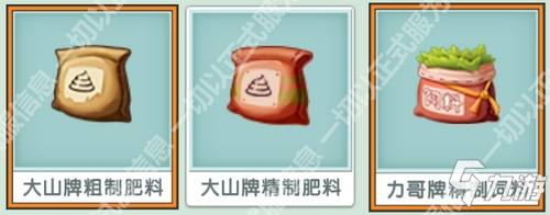 迷你世界家园玩法又更新?胖哒叔这就带你研究