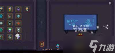 霓虹深渊无限冰元素附着特性一览