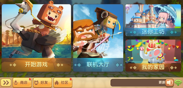 附件1639041979.png