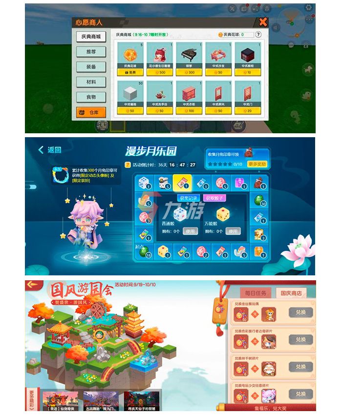 附件1631774869.jpg