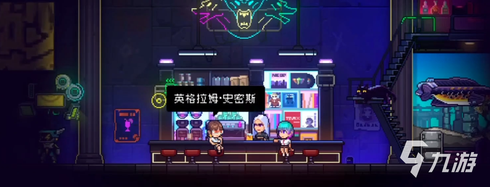 霓虹深渊无限伊丽莎白是谁 伊丽莎白任务介绍