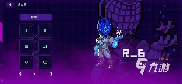 霓虹深渊无限r-6怎么获得 r-6角色获取攻略