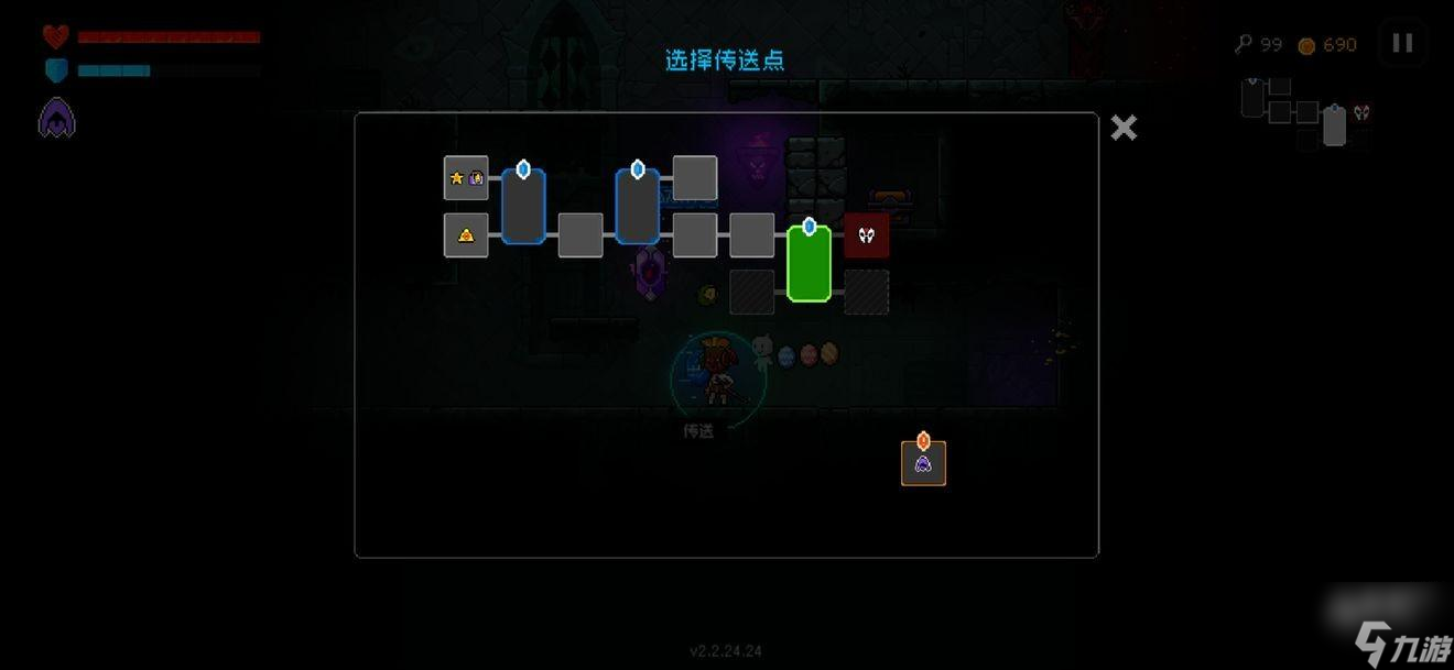 霓虹深渊无限天使能量是什么