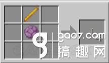 我的世界中国版1.9更新内容 1.9更新了什么