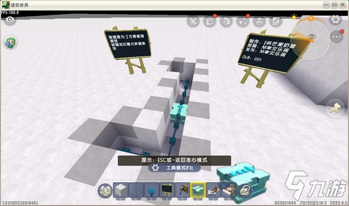 迷你世界内缩门制作攻略 内缩门怎么做