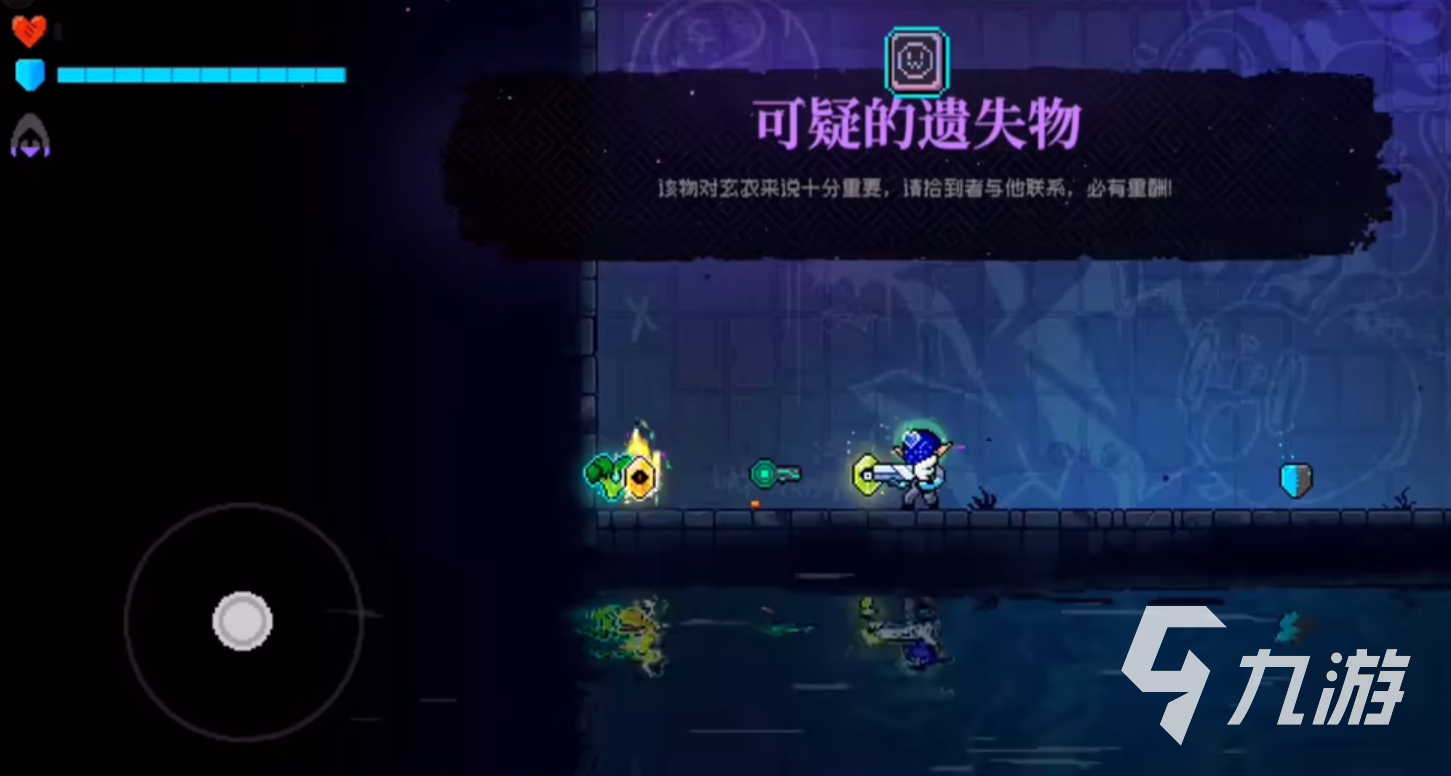 霓虹深渊无限玄衣活动有什么​​ 玄衣活动内容分享