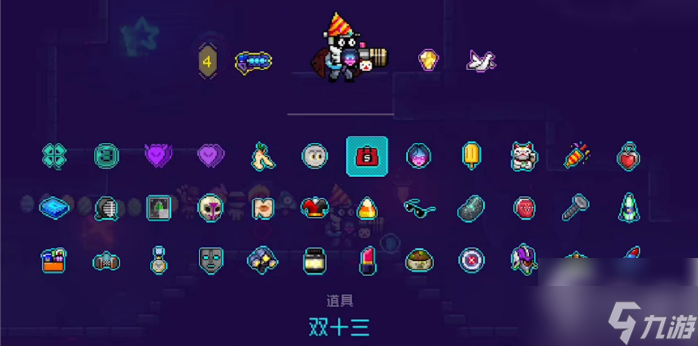 霓虹深渊无限怎么刷纪念品 霓虹深渊刷纪念品攻略