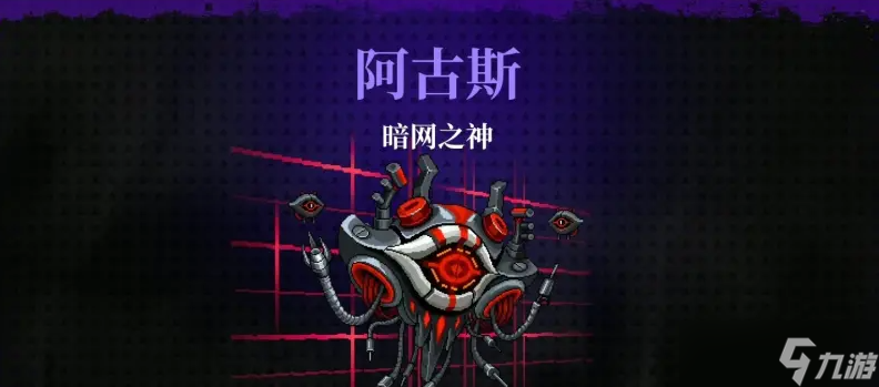 霓虹深渊无限信仰水晶怎么刷