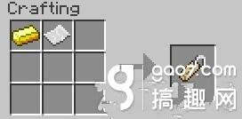 我的世界中国版命名牌怎么合成 命名牌用法介绍