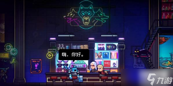 霓虹深渊无限蓝色0756喝什么酒