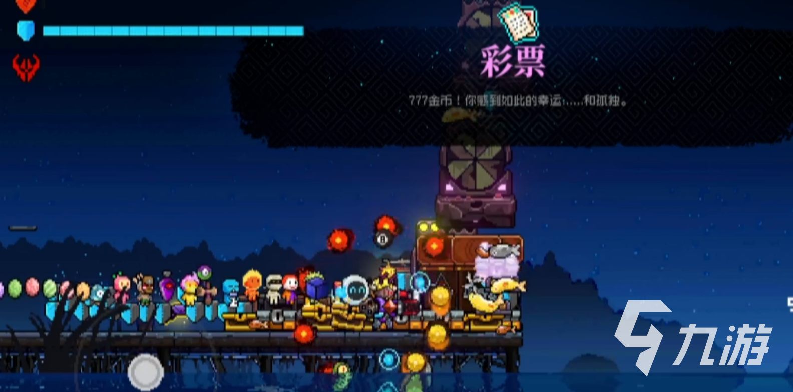 霓虹深渊无限钓鱼房怎么玩 钓鱼房使用方法介绍