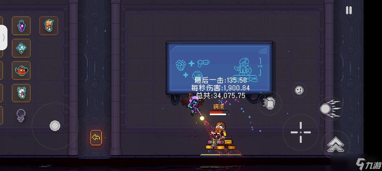 霓虹深渊无限全武器强度分析评测