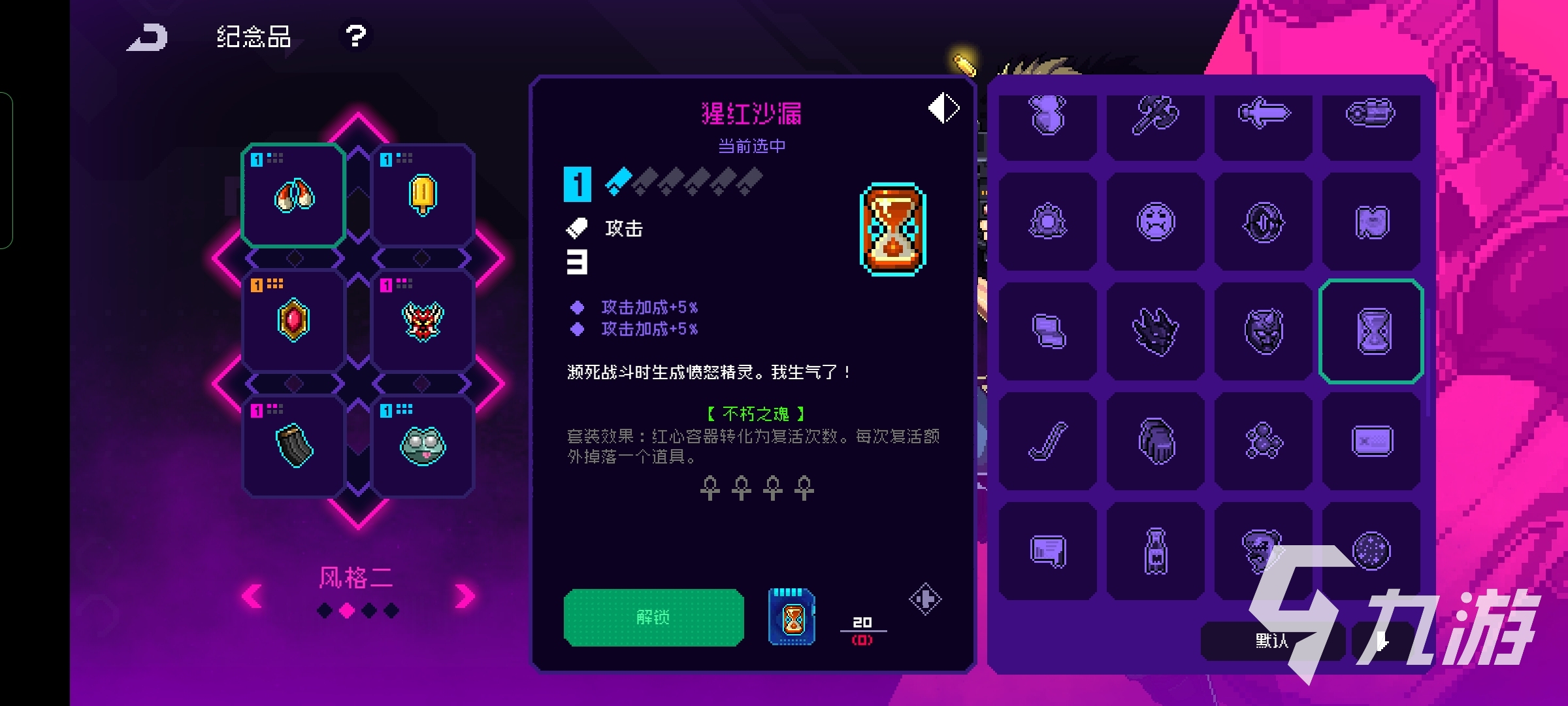 霓虹深渊无限过期狗粮有什么用 过期狗粮效果分析