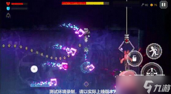 霓虹深渊无限疯狂派对玩法