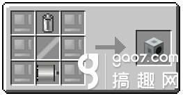 我的世界中国版电力动能发生机怎么合成 装置作用详解