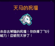 霓虹深渊无限橙色纪念品自选礼包怎么选