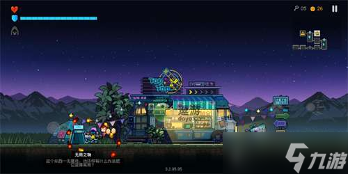 霓虹深渊无限无用之物获取方法是什么