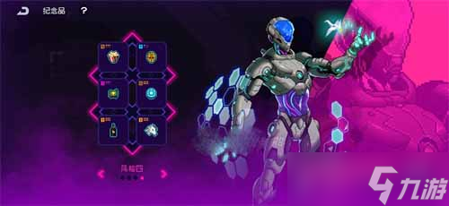 霓虹深渊无限r6怎么搭配纪念品