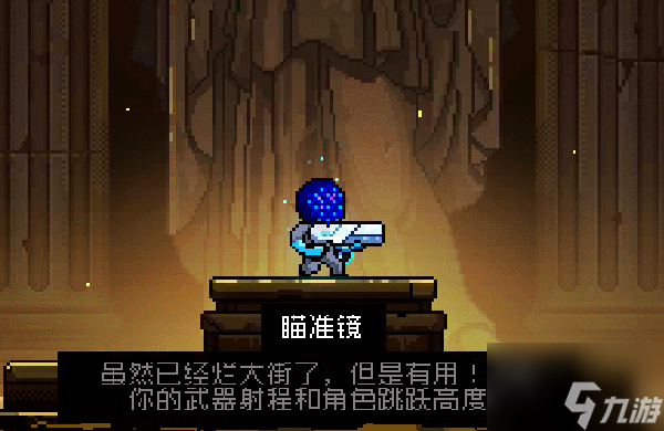 霓虹深渊无限R6角色解析 具体一览