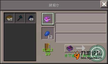 u=107653992,342428666&fm=21&gp=0.jpg
