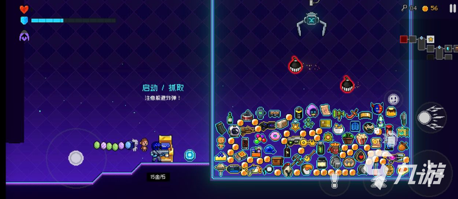 霓虹深渊无限金色饰品怎么获得 金色饰品获取方法分享