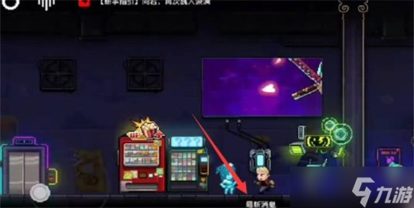 霓虹深渊无限兑换码大全