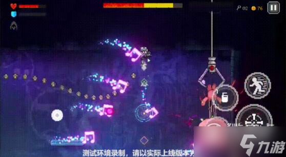 霓虹深渊无限疯狂派对套装搭配推荐