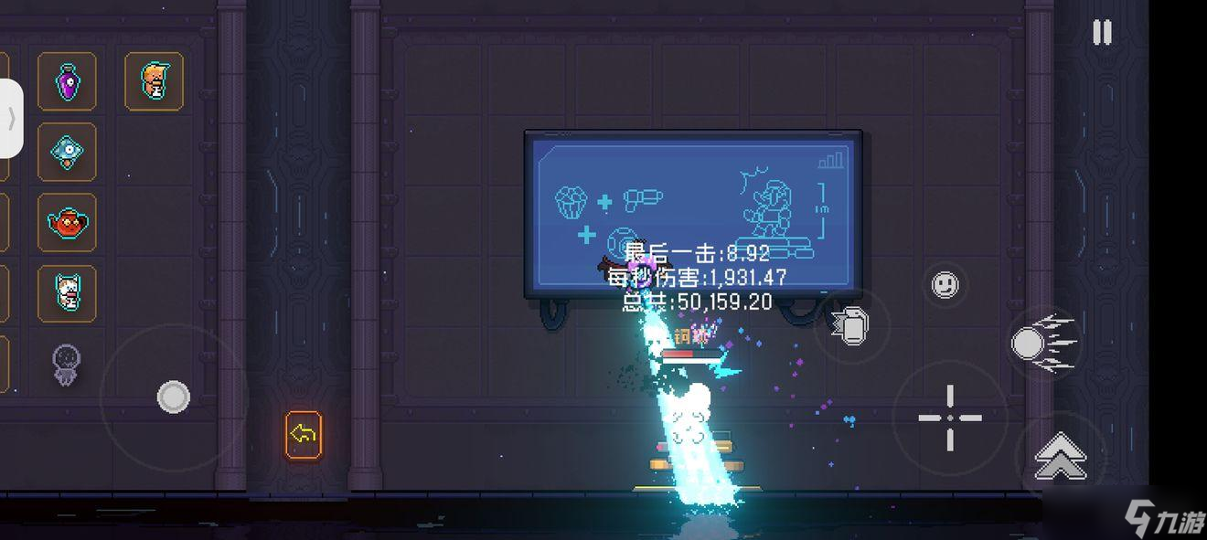 霓虹深渊无限全武器强度分析评测