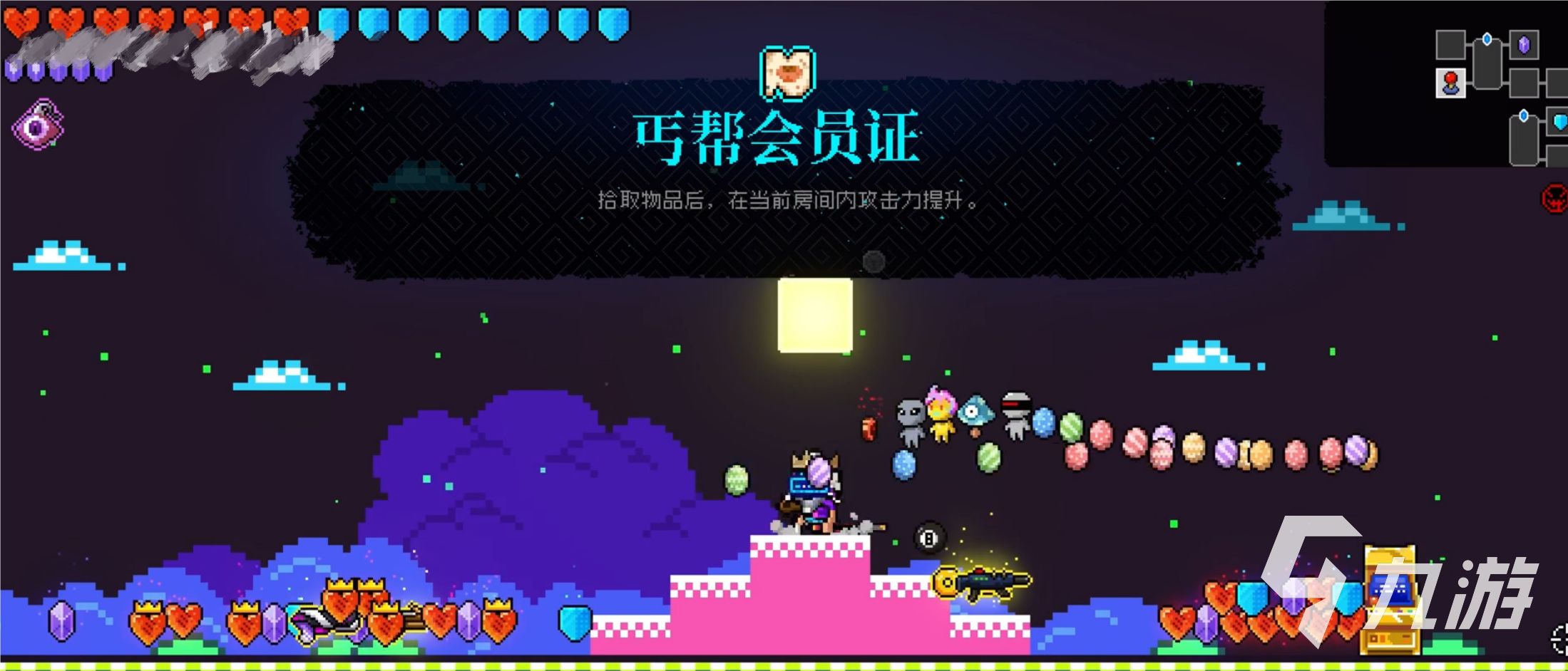 霓虹深渊无限砖块房怎么玩 砖块房使用方法分享