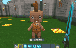 附件1597911955.gif