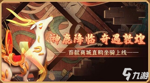 更新报告单0.53.0 迷你世界五周年庆