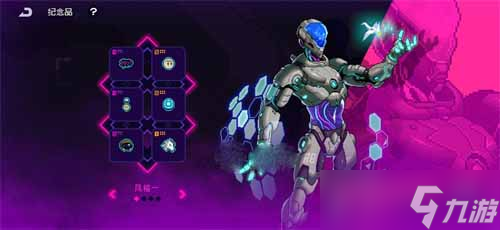 霓虹深渊无限r6怎么搭配纪念品