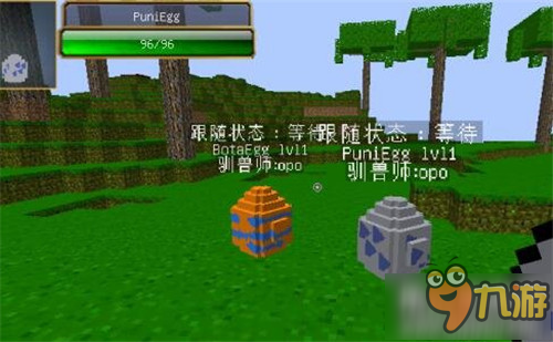 我的世界中国版奥米伽兽的合成制作方法分享