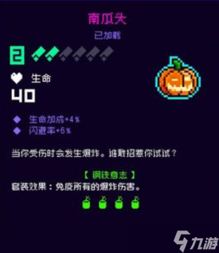 霓虹深渊无限R6平民怎么玩 游戏玩法攻略