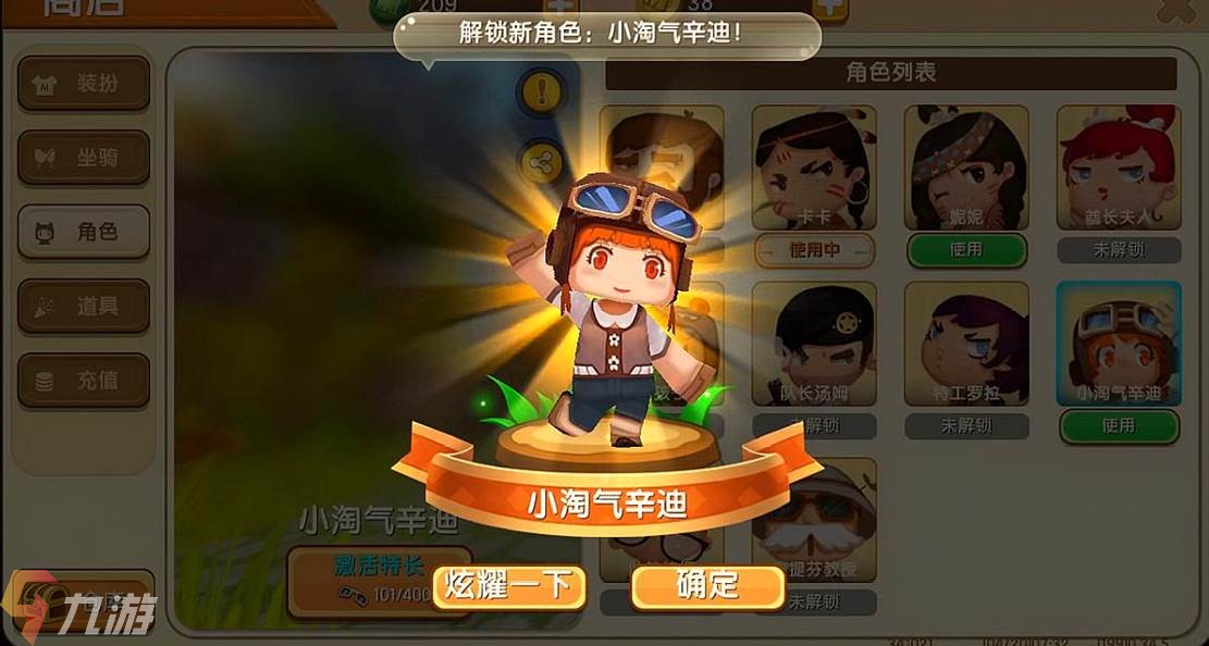 附件1624585866.jpg