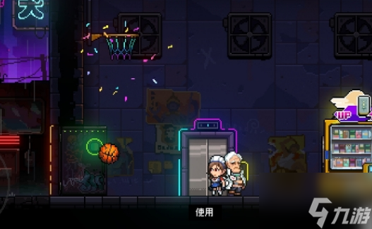 霓虹深渊无限投篮怎么玩 霓虹深渊无限投篮玩法攻略
