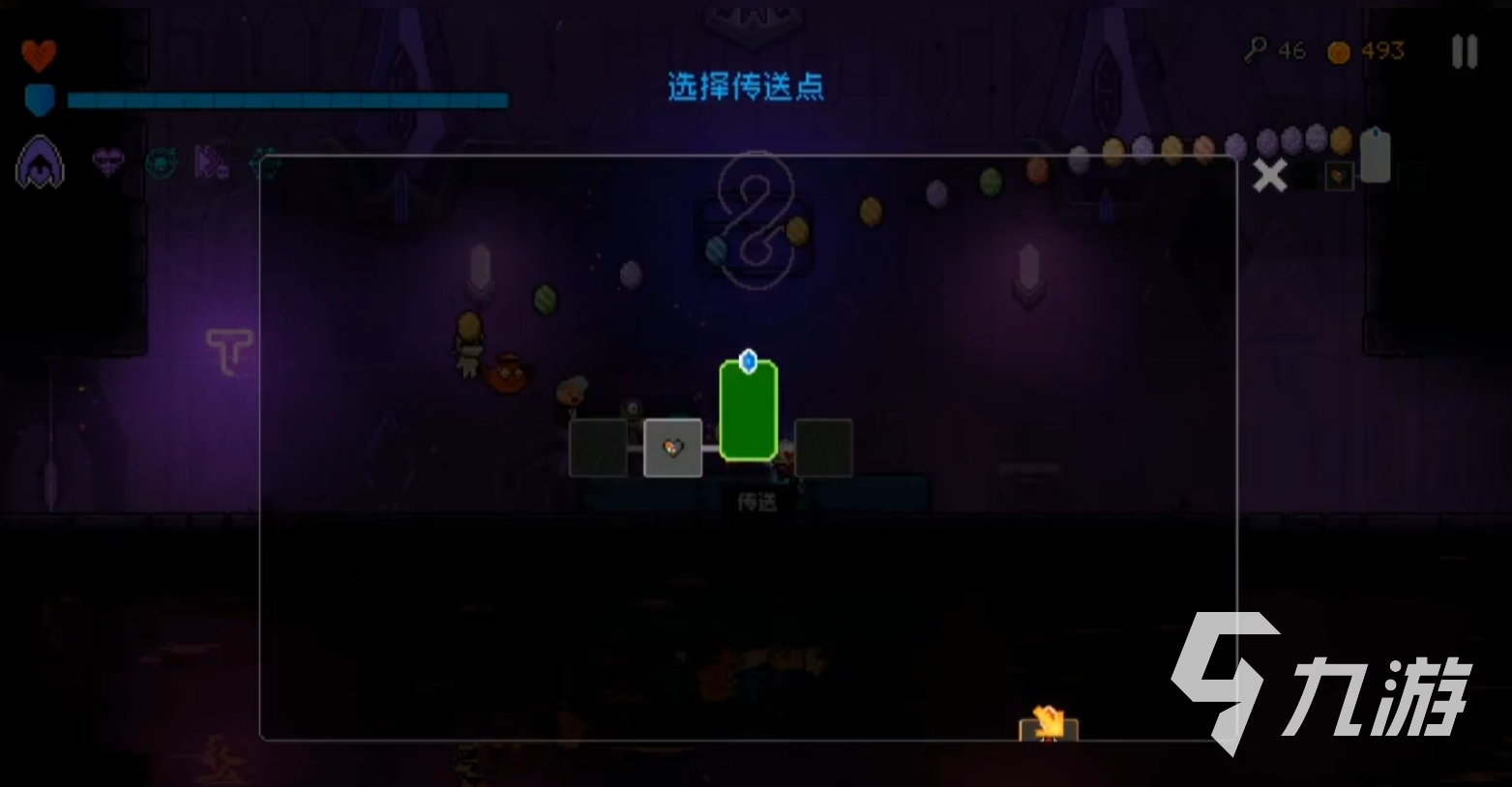 霓虹深渊无限能量方块怎么样 能量方块效果介绍