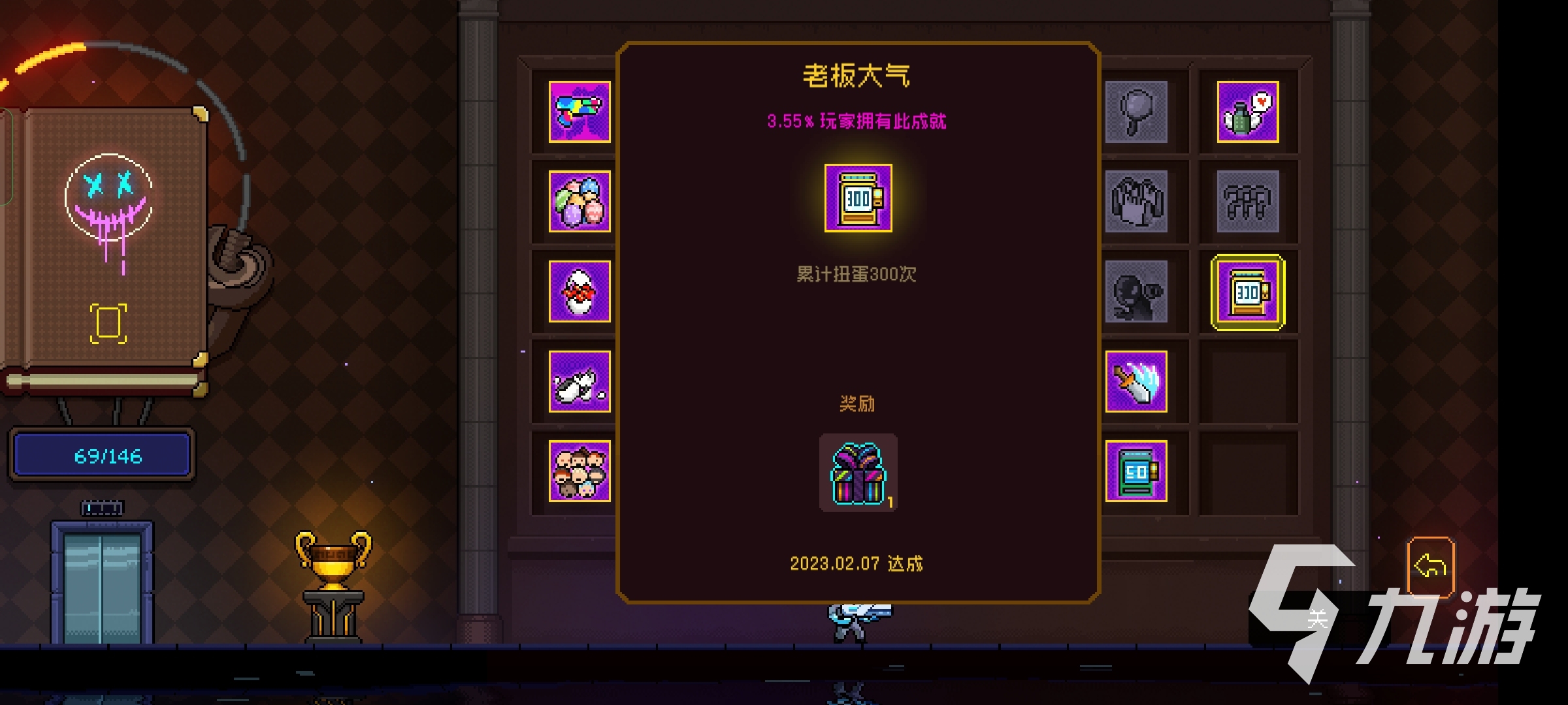 霓虹深渊无限成就在哪​ 成就奖励领取位置分享