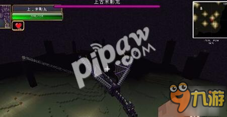 我的世界中国版末影龙怎么召唤 击杀末影龙后怎么复活它