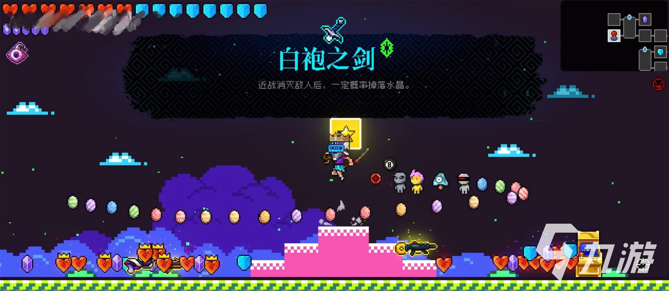 霓虹深渊无限砖块房怎么玩 砖块房使用方法分享