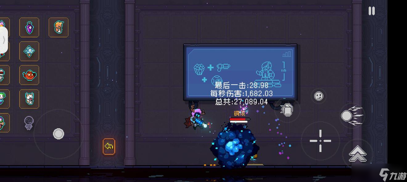 霓虹深渊无限全武器强度分析评测