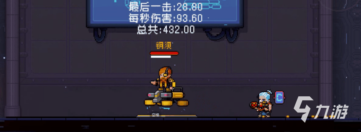 霓虹深渊无限武器怎么用 强力武器使用技巧分享